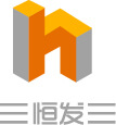 温州恒发科技有限公司