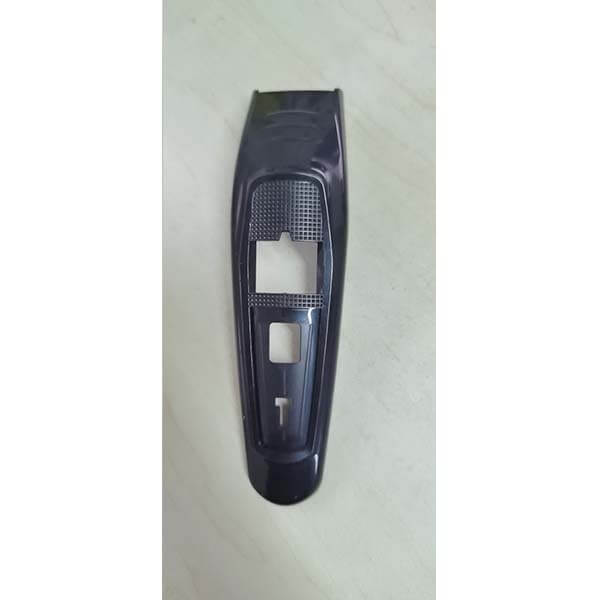 家用电器